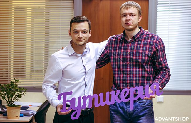  Сергей Хорошилов и Илья Табаков 